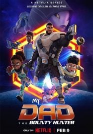 ดูหนังออนไลน์พากย์ไทยไม่มีโฆษณา การ์ตูน